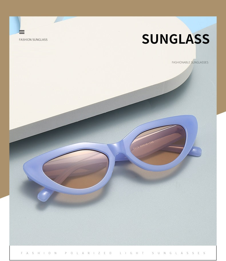 Velvet |Fashion Cat-Eye PC Sunglasses