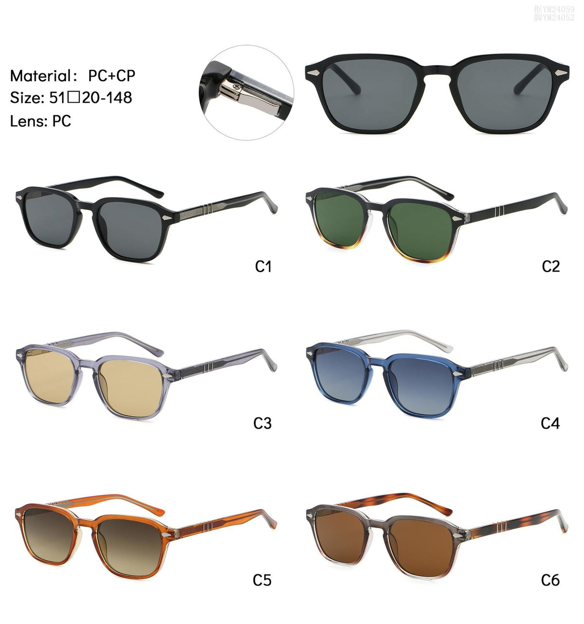 Quarry |Classic Square PC Sunglasses