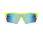 The Protagonist |Sports Wraparound PC Sunglasses